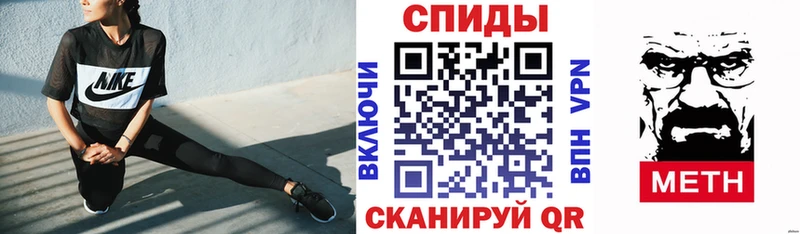 даркнет сайт  Куровское  АМФ 97% 