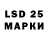 Марки NBOMe 1500мкг valer_ _ch1k