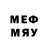 ЛСД экстази кислота Matthew Feldmeyer
