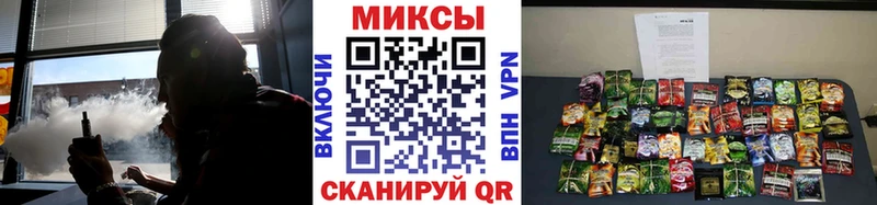 кракен сайт  Куровское  площадка формула  Бутират оксибутират 