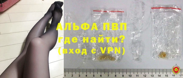 стаф Остров