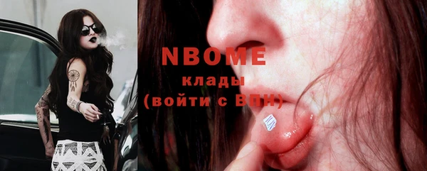 кокаин Алзамай