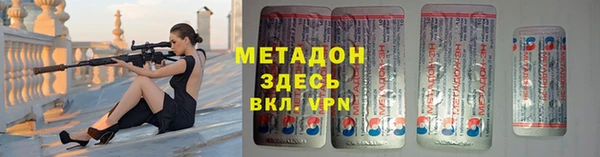 ПСИЛОЦИБИНОВЫЕ ГРИБЫ Абинск