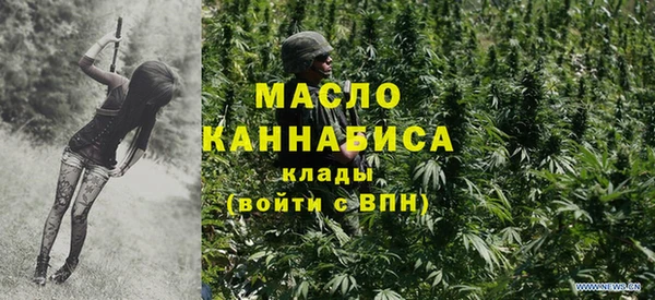 ПСИЛОЦИБИНОВЫЕ ГРИБЫ Абинск