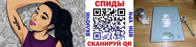 Метамфетамин Декстрометамфетамин 99.9% Куровское
