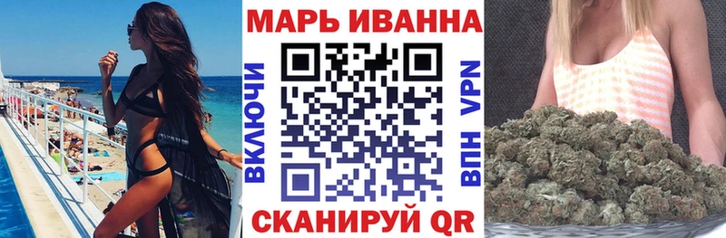 Марихуана AK-47  как найти закладки  Куровское 